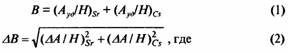 f001 002