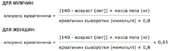 formula