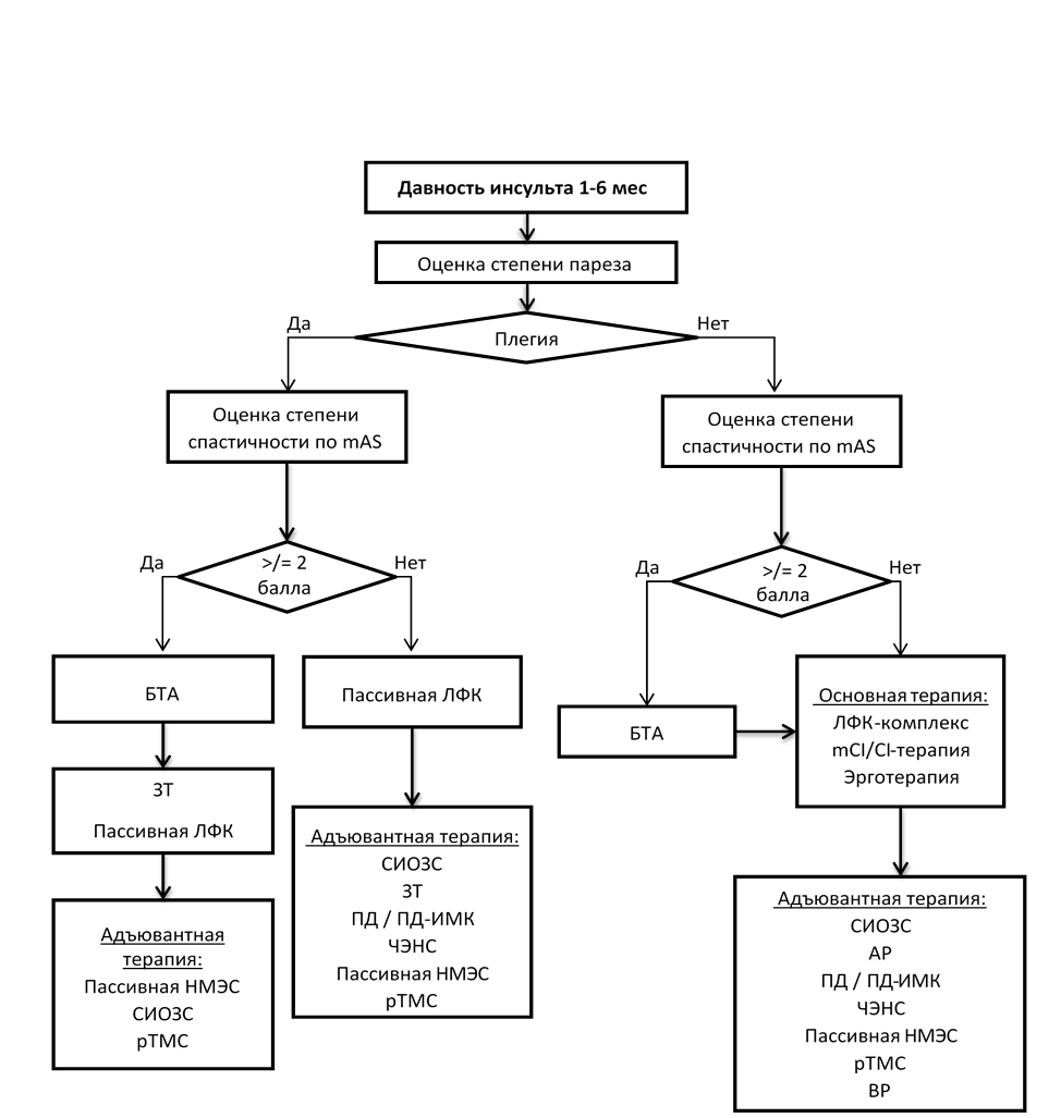 image35