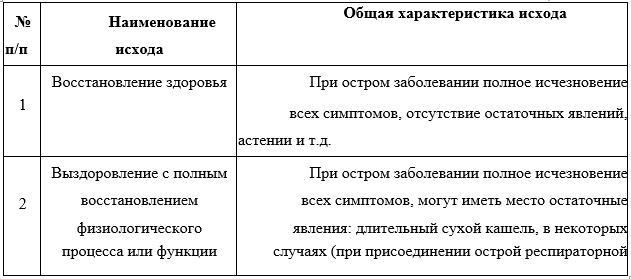 image8