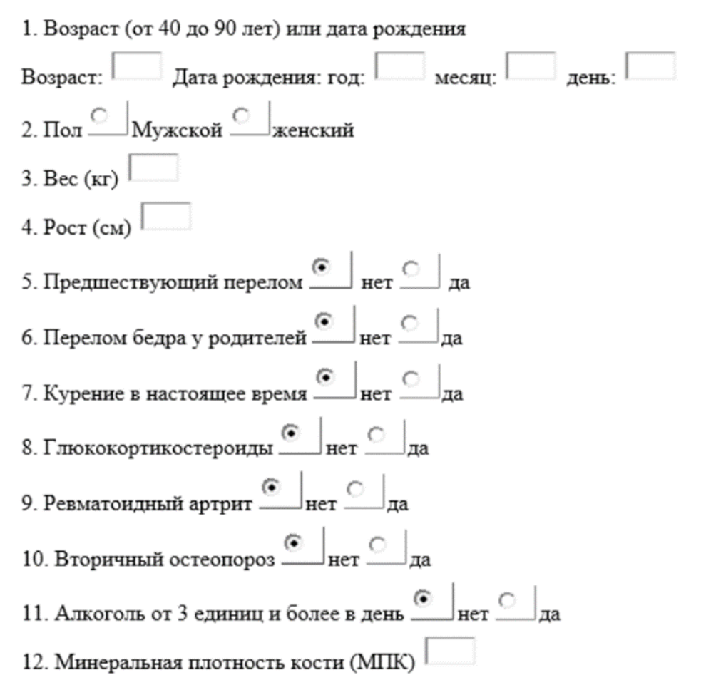 image003