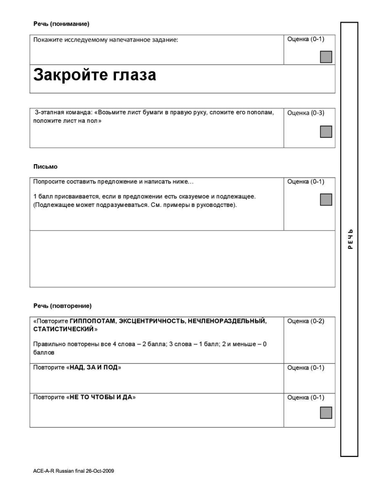 image10
