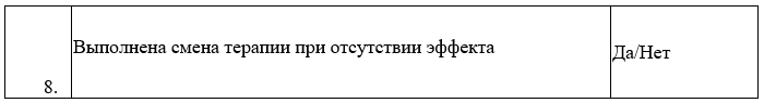 image10