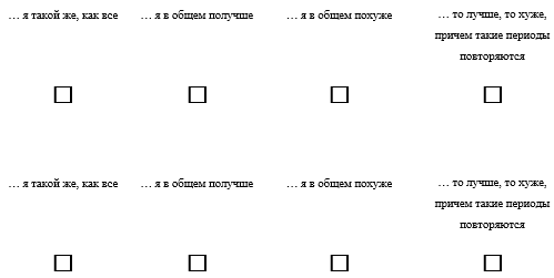 image20