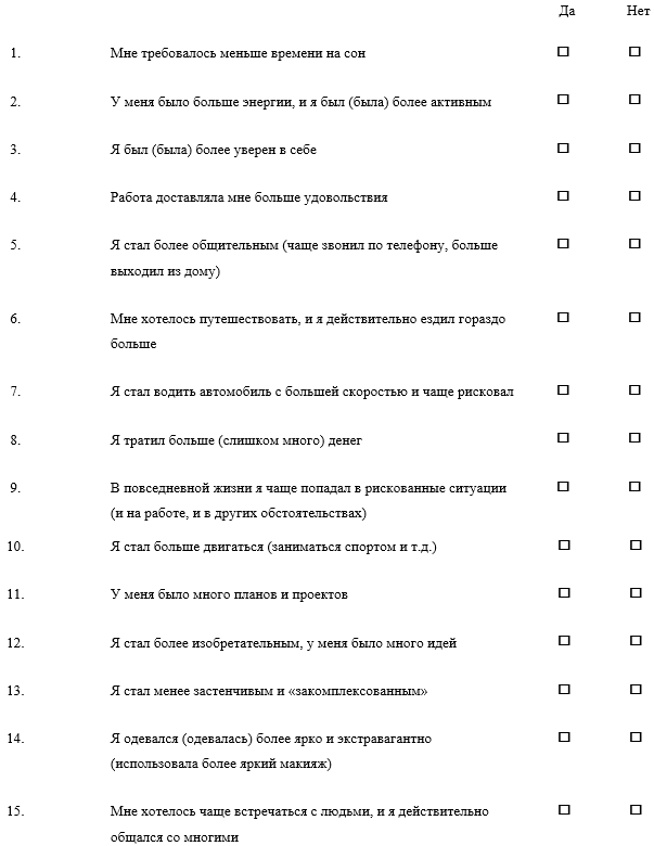 image21