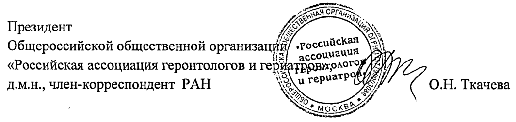 image16