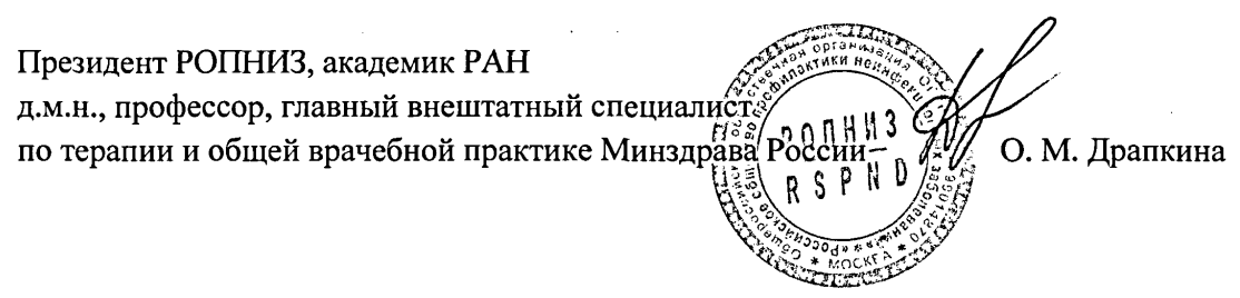 image8