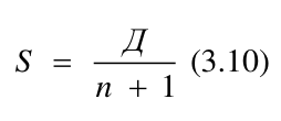 f3.10