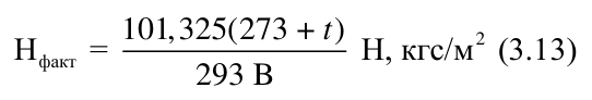 f3.13