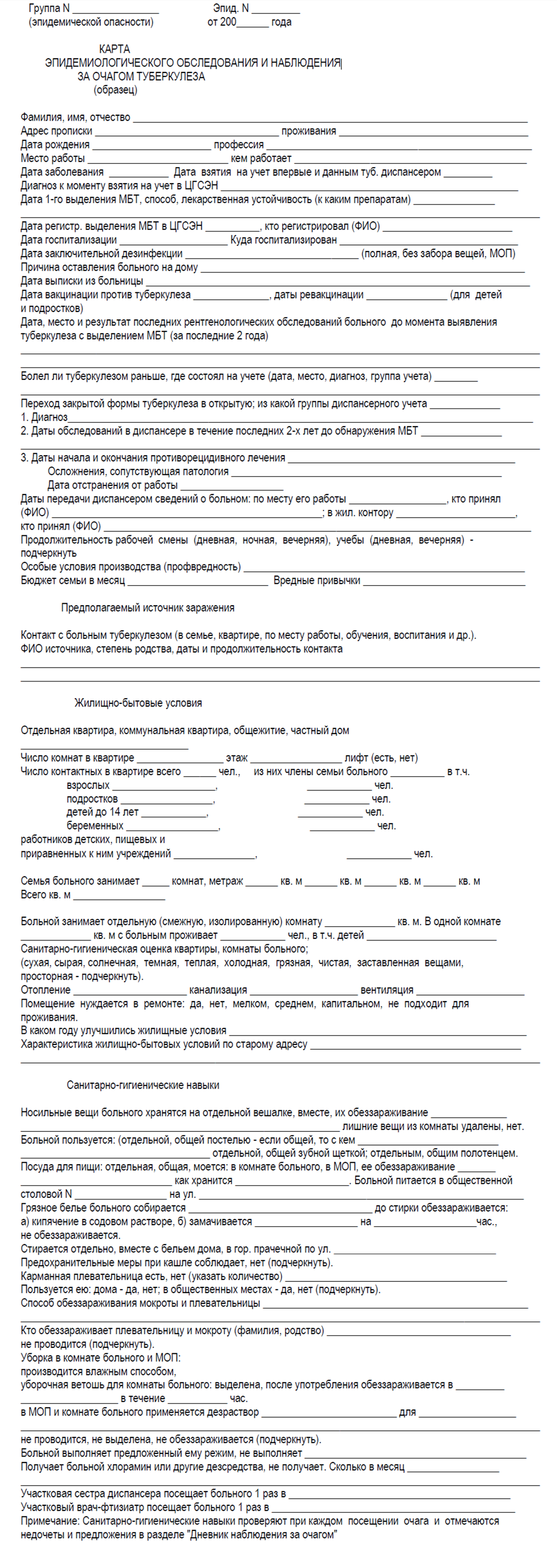 {scr-image-60-width}