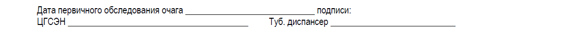 {scr-image-60-width}