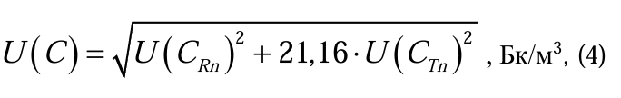 f4
