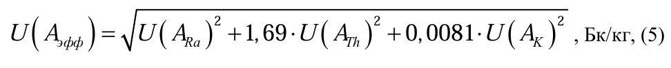 f5