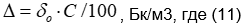 f011