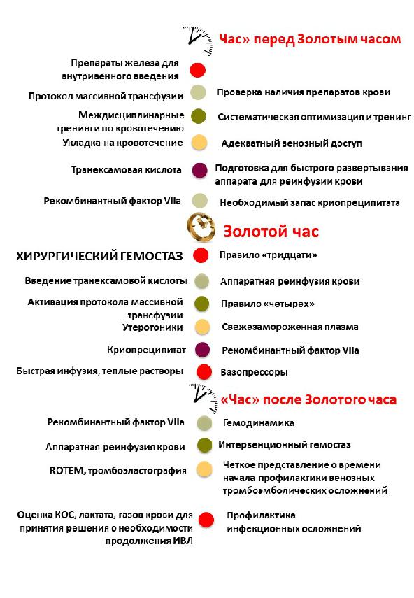 output235x1