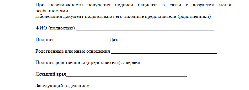 agr4