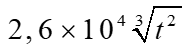 image51