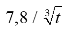 image57