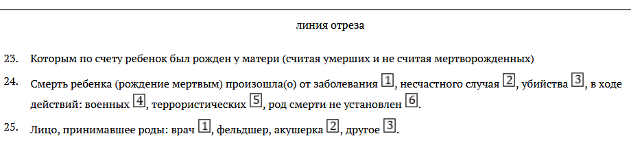 img26