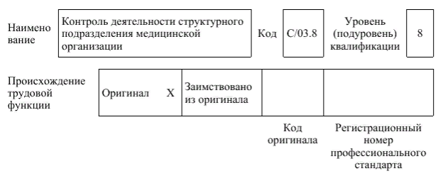image11