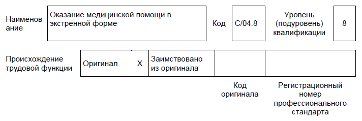 image12