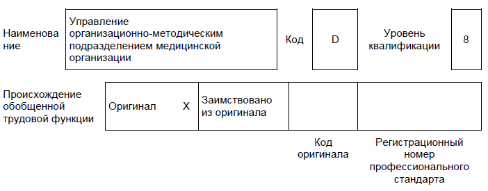 image13