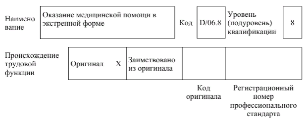 image19