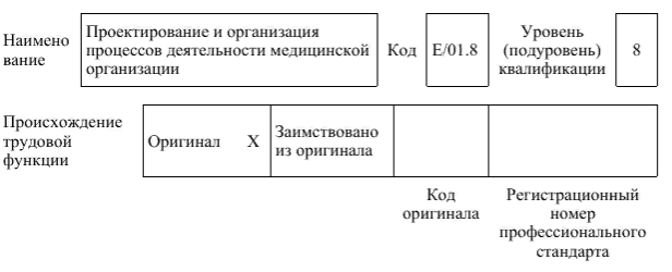 image21