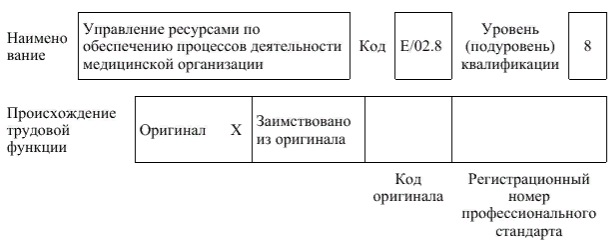 image22