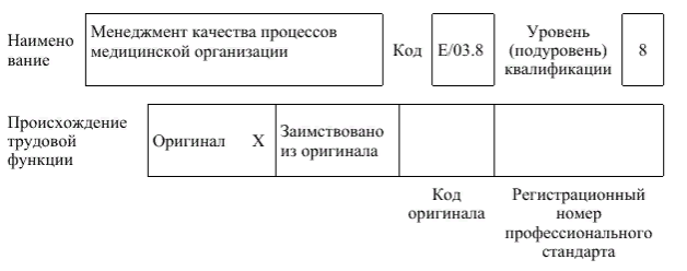 image23