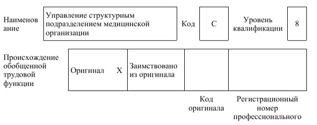 image8