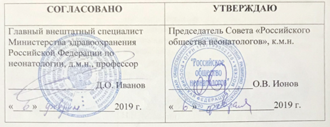 рис1