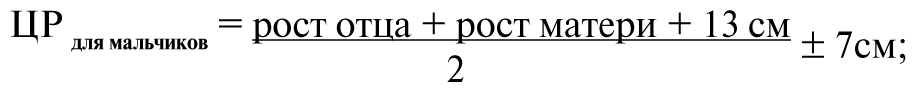 f01