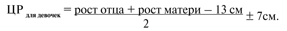 f02